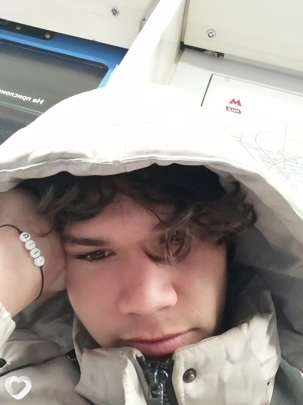 Eris, 19, Котельниках — анкета №4034475
