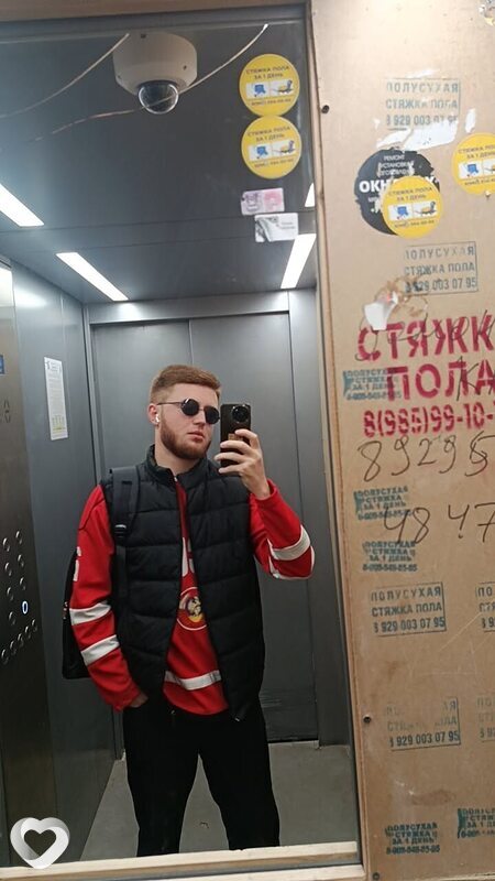 Еркин, 30, Электростали — анкета №4033993