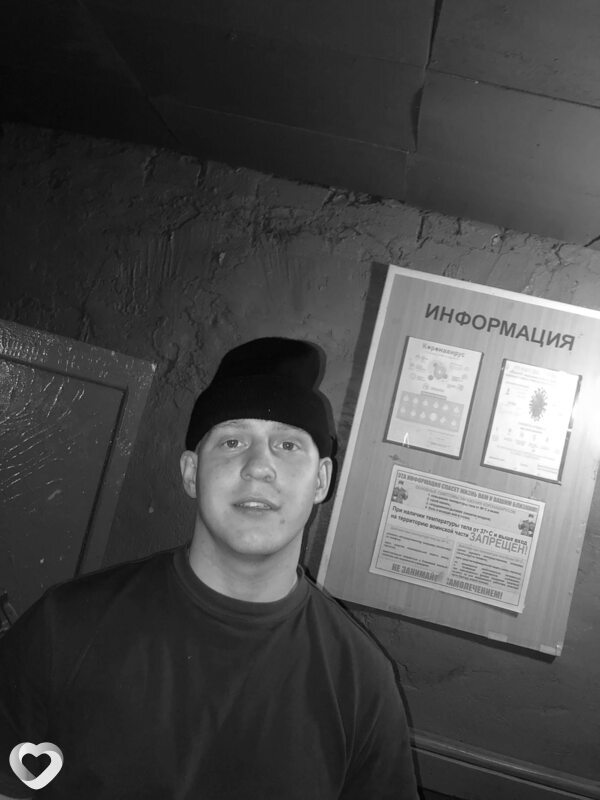 Лев, 21, Прокопьевске — анкета №4034837