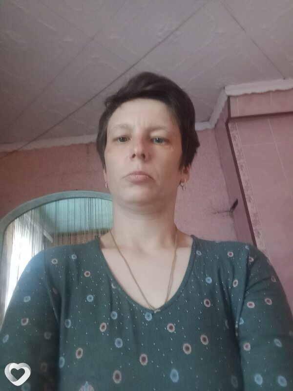 Полина, Магистральный