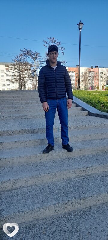 Али, Южно-Сахалинск