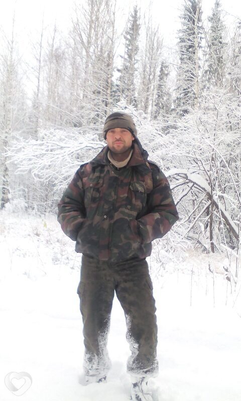 Саня, Волчанск