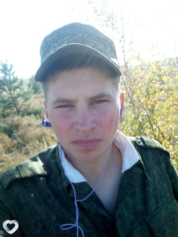 Андрей, Старые Дороги