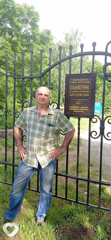 Сергей, Богодухов