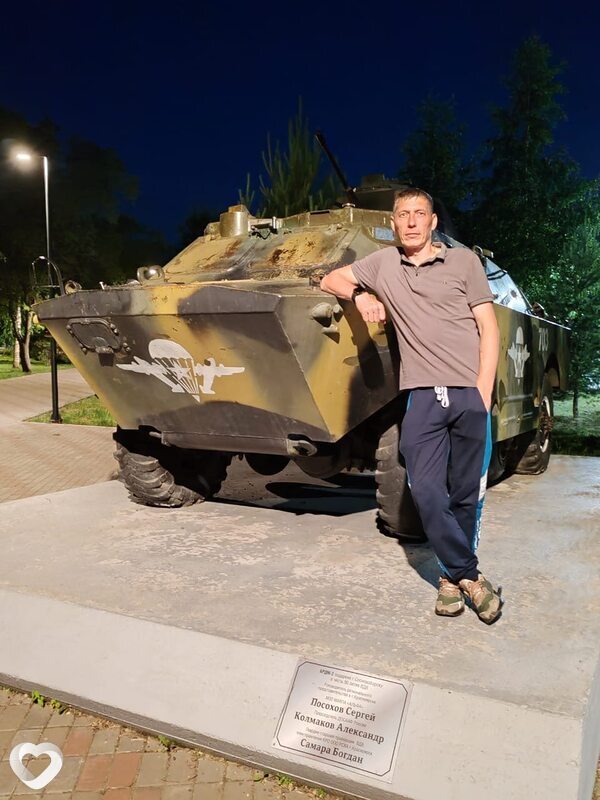 Алексей, Дудинка