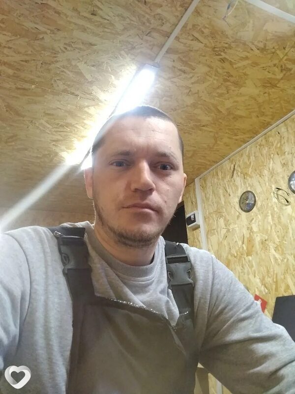 Саня, Анива