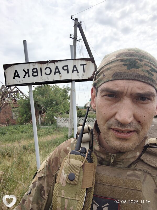 Ринат, 44, Тюмени — анкета №4036187