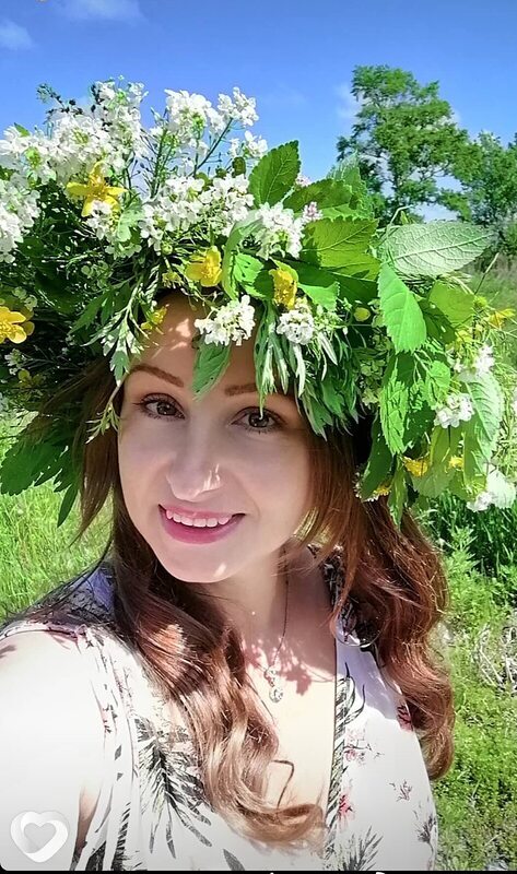 Светлана, Артем