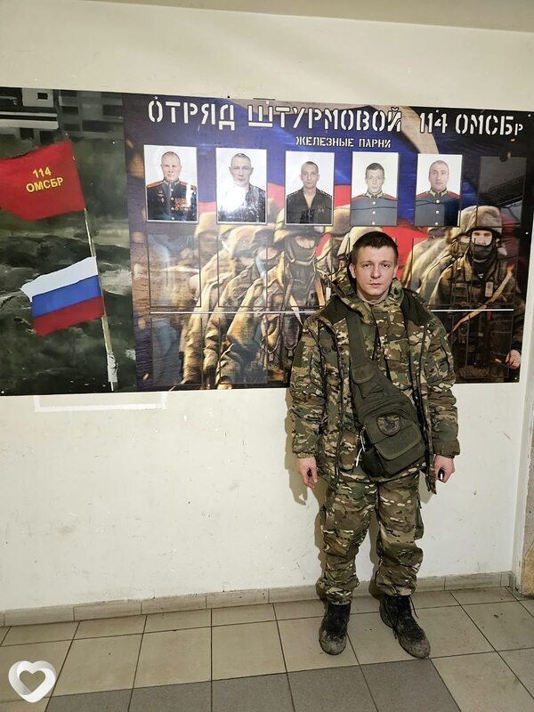 Станислав, Иловайск