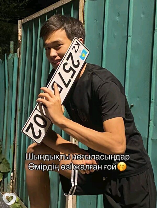 Думан, 21, Алматы — анкета №4037300