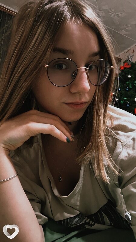 Лиана, Кунгур