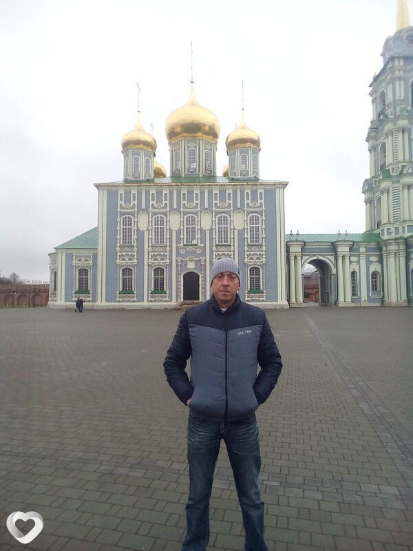 Максим, Белоозерск