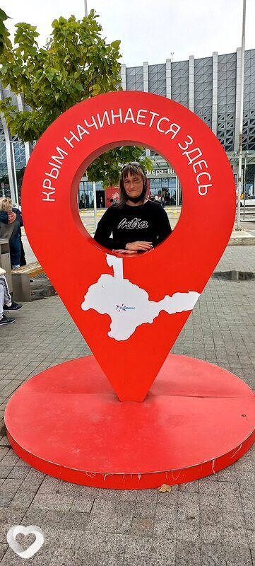 Ирина, 46, Иркутске — анкета №4038058