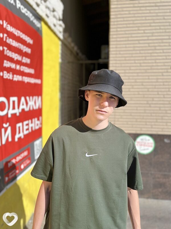 Антон, Дмитров