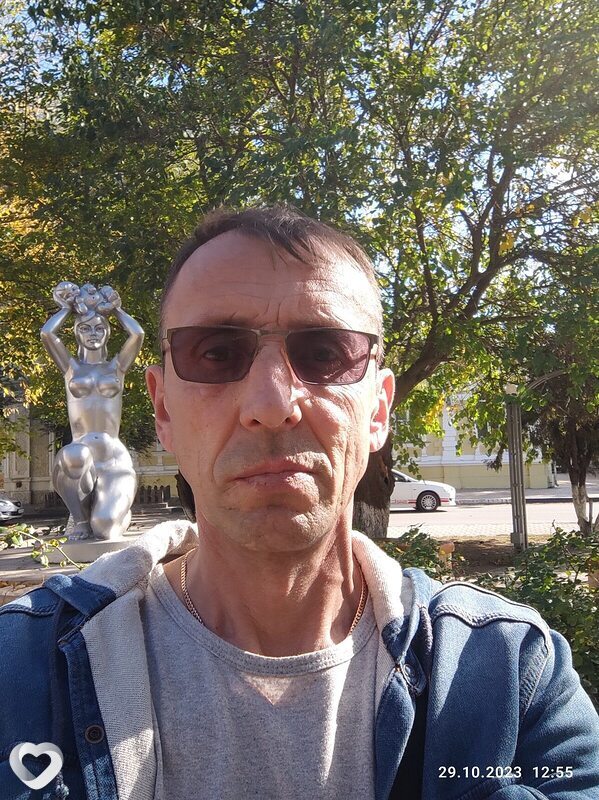 Александр, Березино