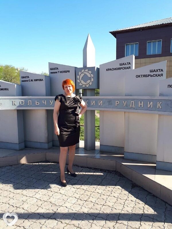 Ольга, 48, Ленинске-Кузнецком — анкета №4038515