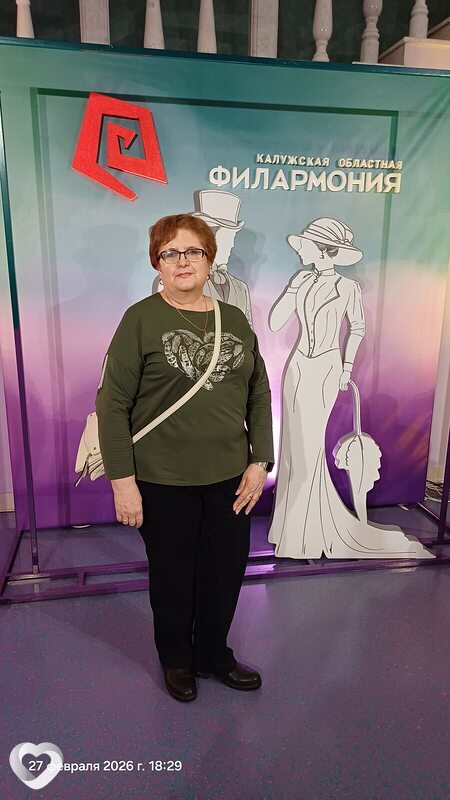 Татьяна, 62, Калуге — анкета №4038678