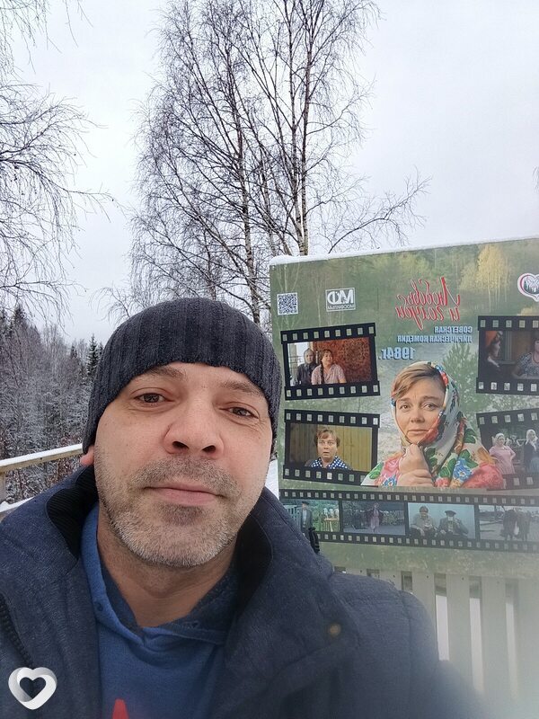 Димон, 41, Кирове — анкета №4039225