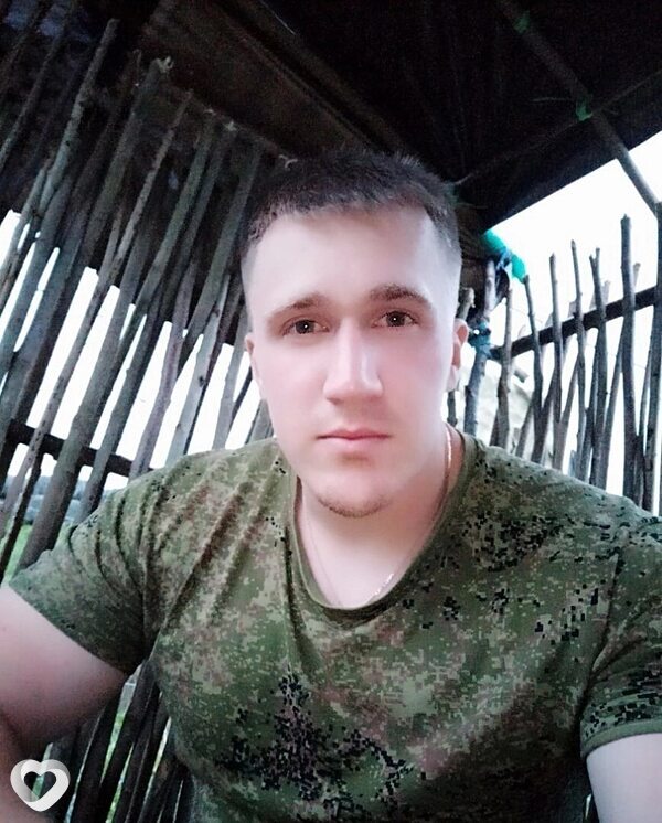 Александр, Трехгорный