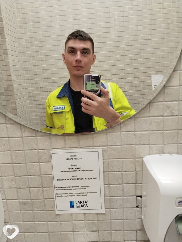 Дмитрий, 31, Раменском — анкета №4039819