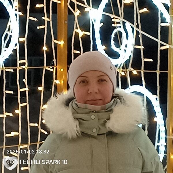 Олеся, Смирных
