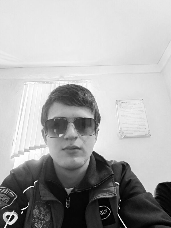 Исмаил, Буйнакск
