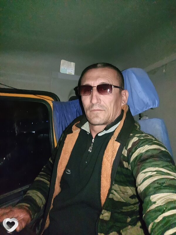 Миша, Бухара