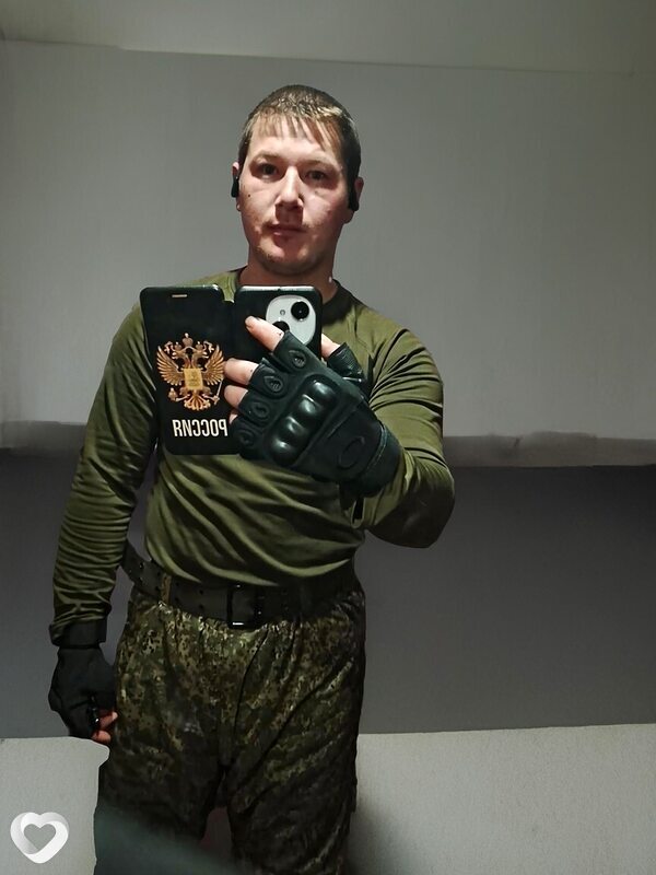 Геннадий, 26, Чите — анкета №4041872