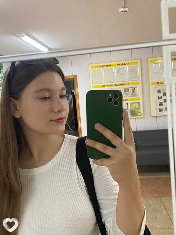 Александра, Полтава
