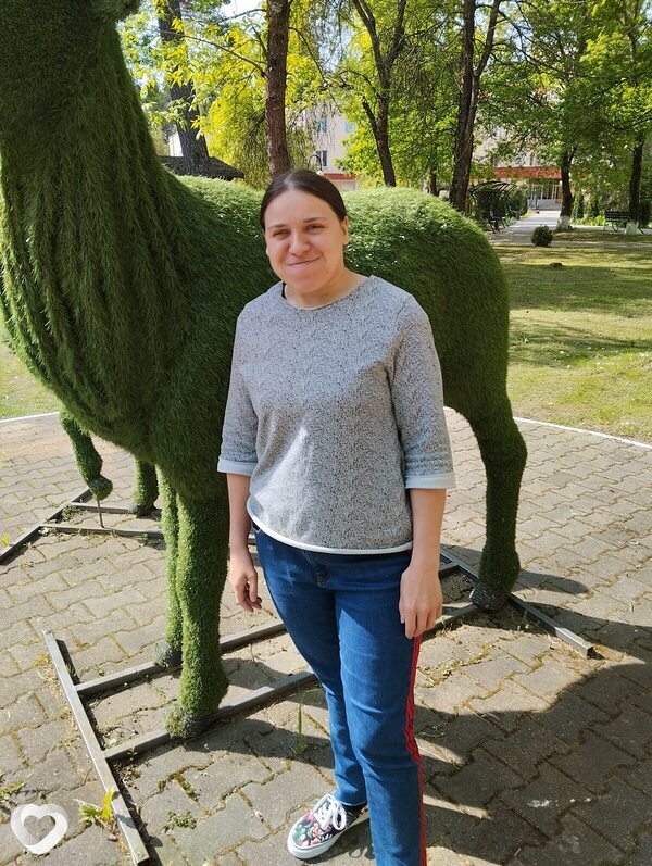 Карина, Логойск