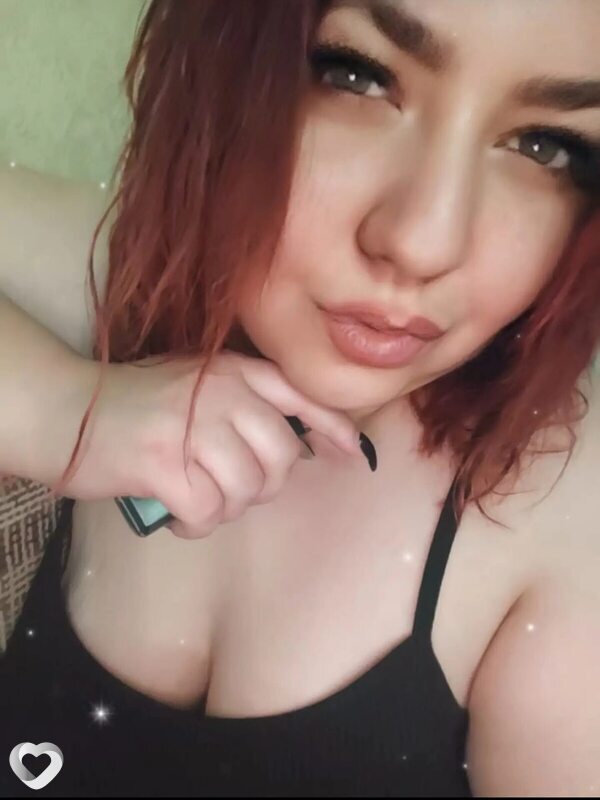 Ксения, 28, Тамбове — анкета №4042444
