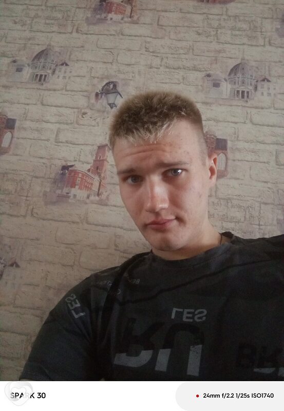 Антон, Буй
