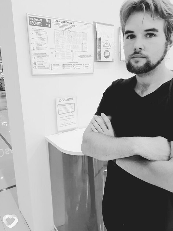 Дмитрий, 28, Симферополе — анкета №4043169