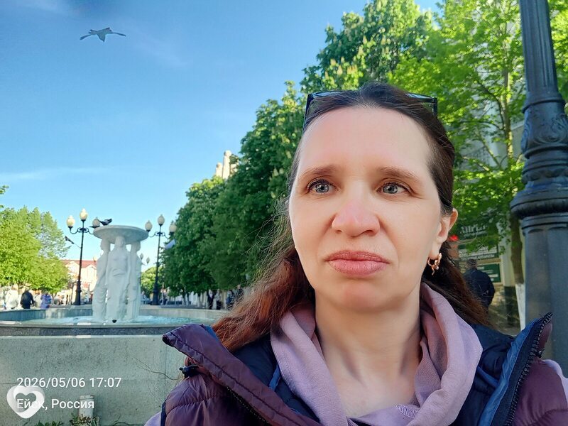 Дина, Красково