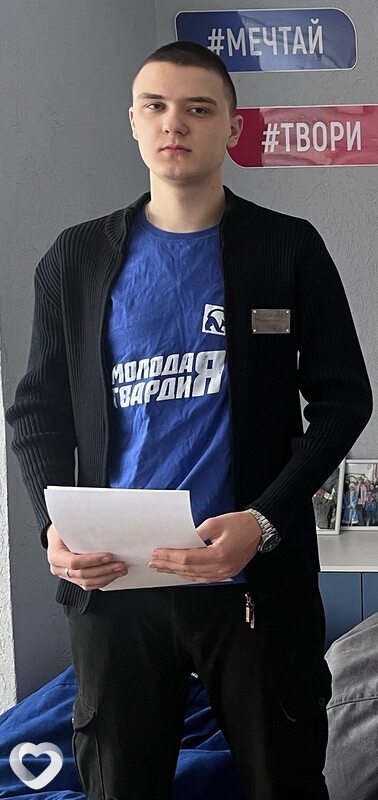 Артур, 19, Пензе — анкета №4042618