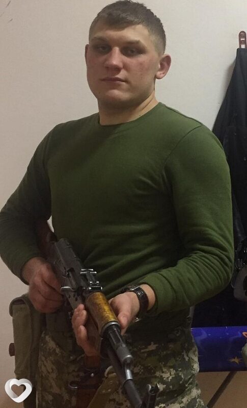 Данил, Риддер