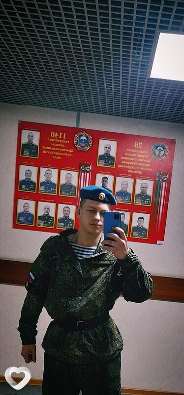 Гриша, 20, Волгограде — анкета №4043554