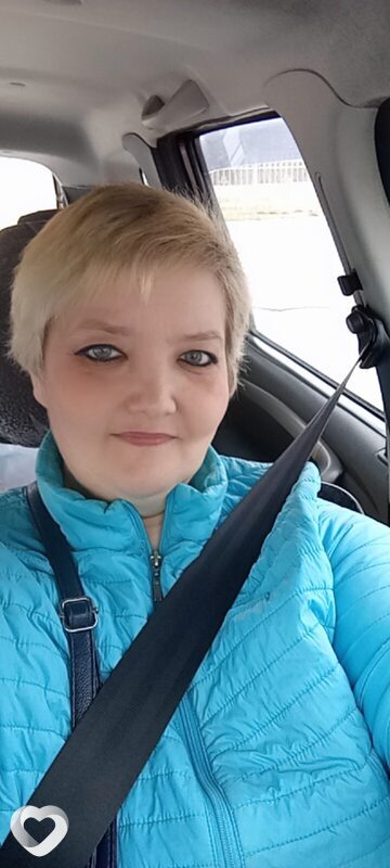 Елена, Галич