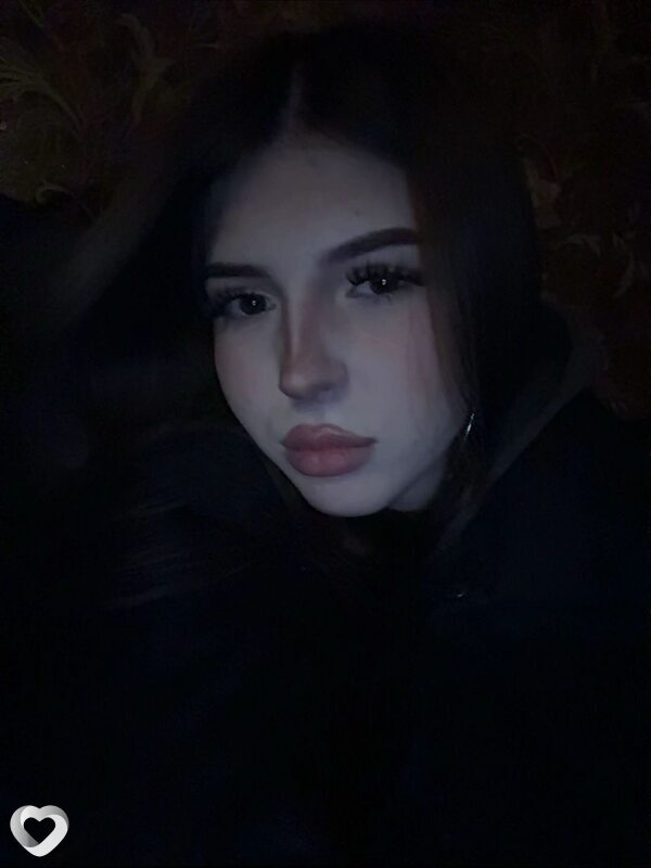 Екатерина, Байкальск