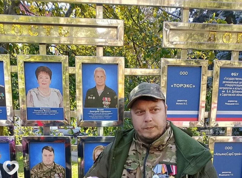 Андрей, 43, Саратове — анкета №4044394