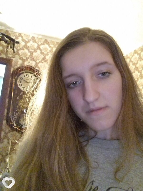Яна, Арзамас