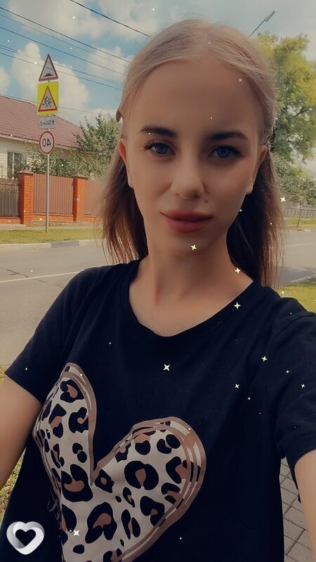 Карина, 27, Губкине — анкета №4047009