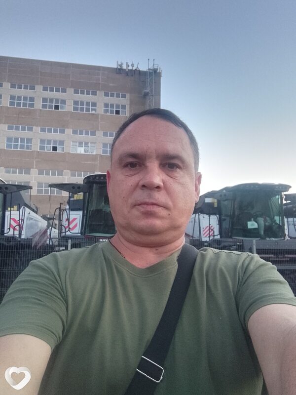 Александр, Гуково