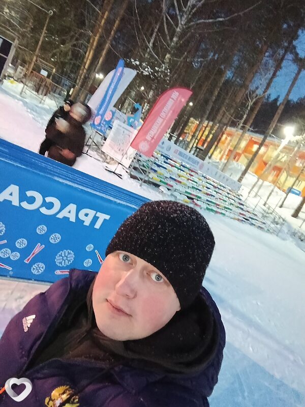Дмитрий, Северск