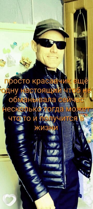 Жека, 23, Иркутске — анкета №4047514