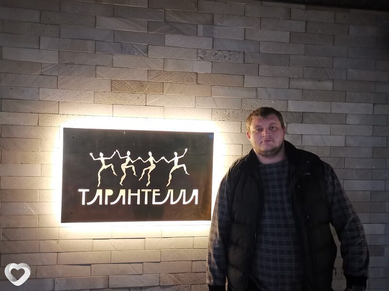 Максим, 24, Екатеринбурге — анкета №4047481
