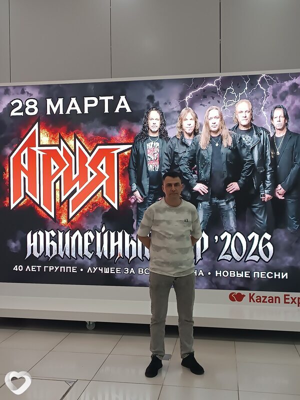Дмитрий, 43, Лениногорске — анкета №4047502