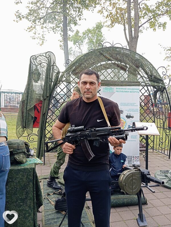 Слава, Заславль