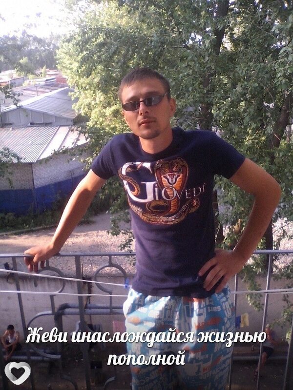 Владимир, Чудово