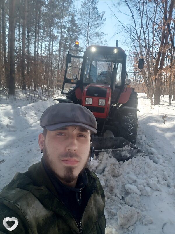 Серго, Райчихинск